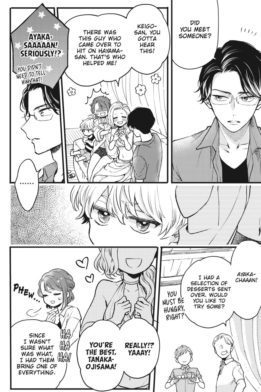 Oshikake Ouji wa 2-do Oishii Chap 8 - Next Chap 9