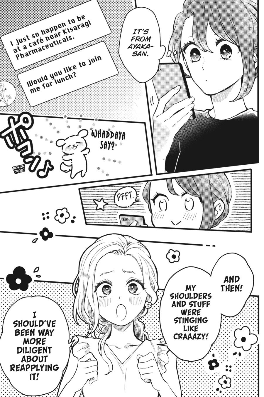 Oshikake Ouji wa 2-do Oishii Chap 8 - Next Chap 9