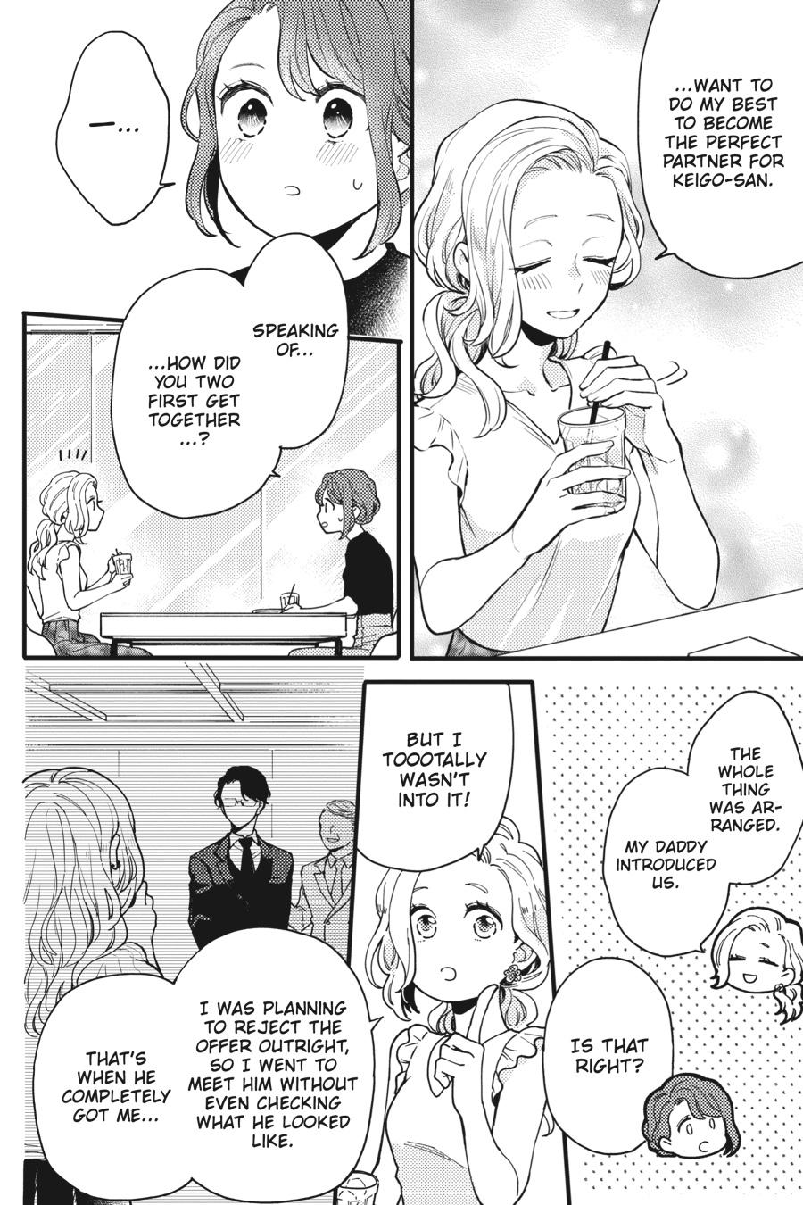 Oshikake Ouji wa 2-do Oishii Chap 8 - Next Chap 9