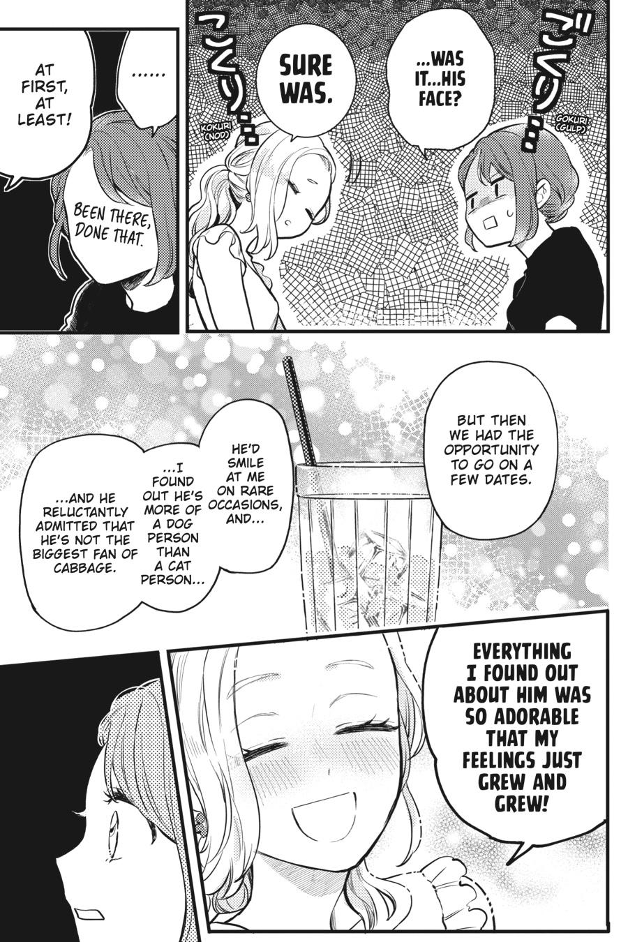 Oshikake Ouji wa 2-do Oishii Chap 8 - Next Chap 9