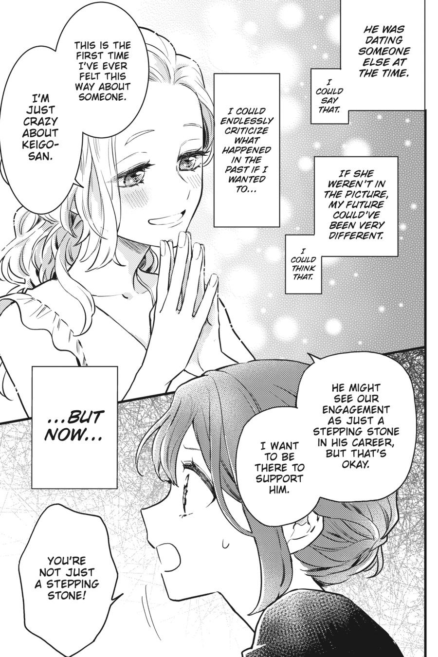 Oshikake Ouji wa 2-do Oishii Chap 8 - Next Chap 9