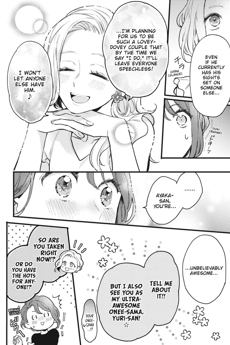 Oshikake Ouji wa 2-do Oishii Chap 8 - Next Chap 9