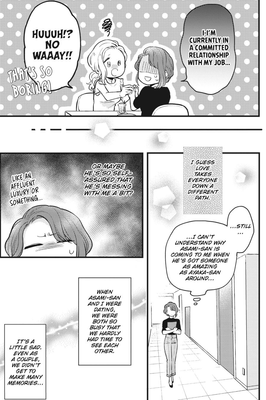 Oshikake Ouji wa 2-do Oishii Chap 8 - Next Chap 9