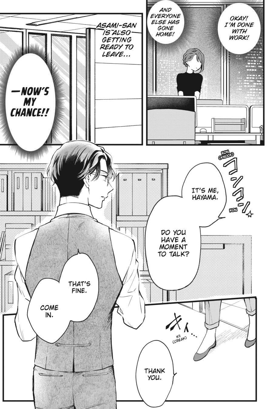 Oshikake Ouji wa 2-do Oishii Chap 8 - Next Chap 9