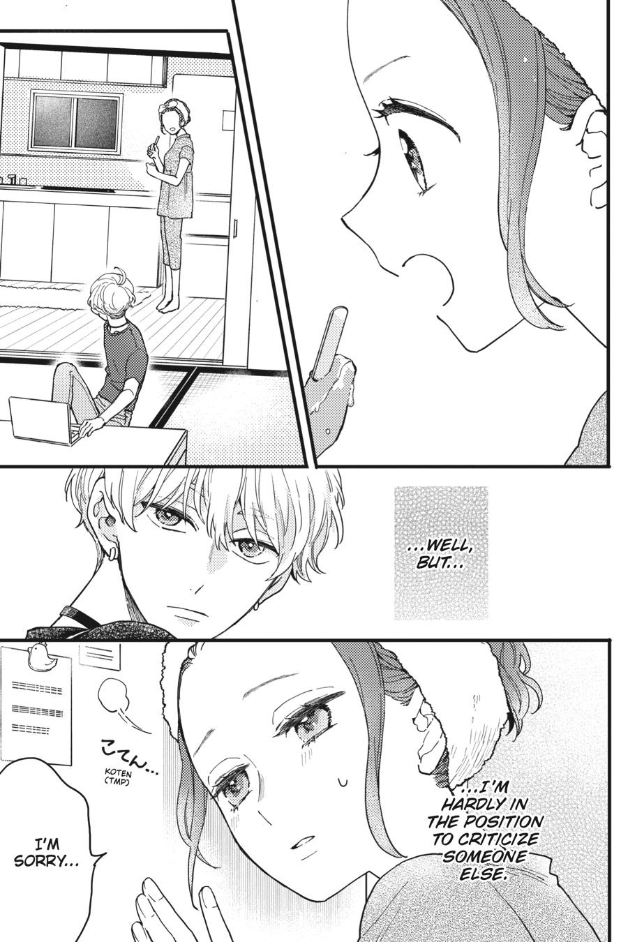 Oshikake Ouji wa 2-do Oishii Chap 8 - Next Chap 9