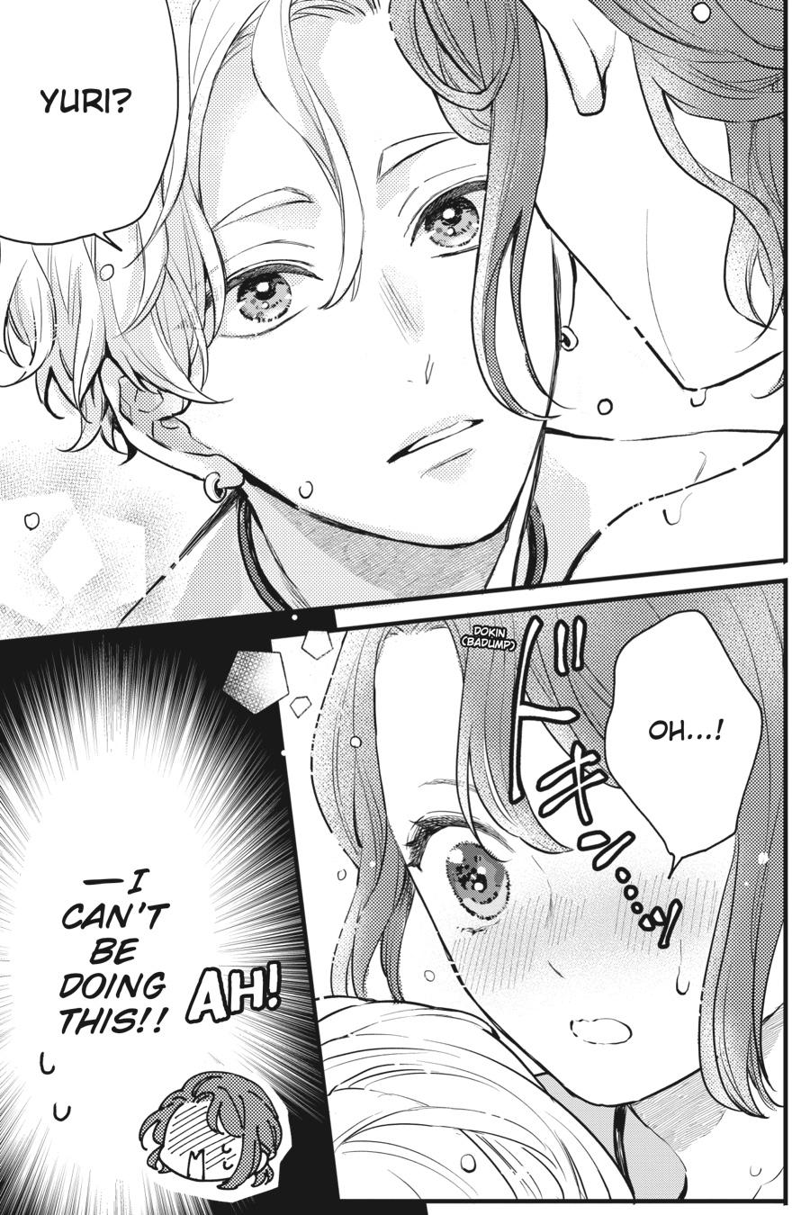 Oshikake Ouji wa 2-do Oishii Chap 8 - Next Chap 9