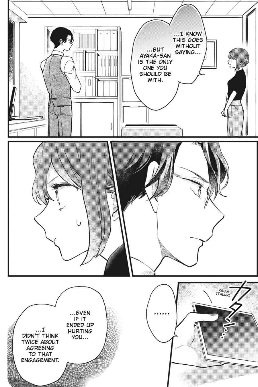 Oshikake Ouji wa 2-do Oishii Chap 8 - Next Chap 9