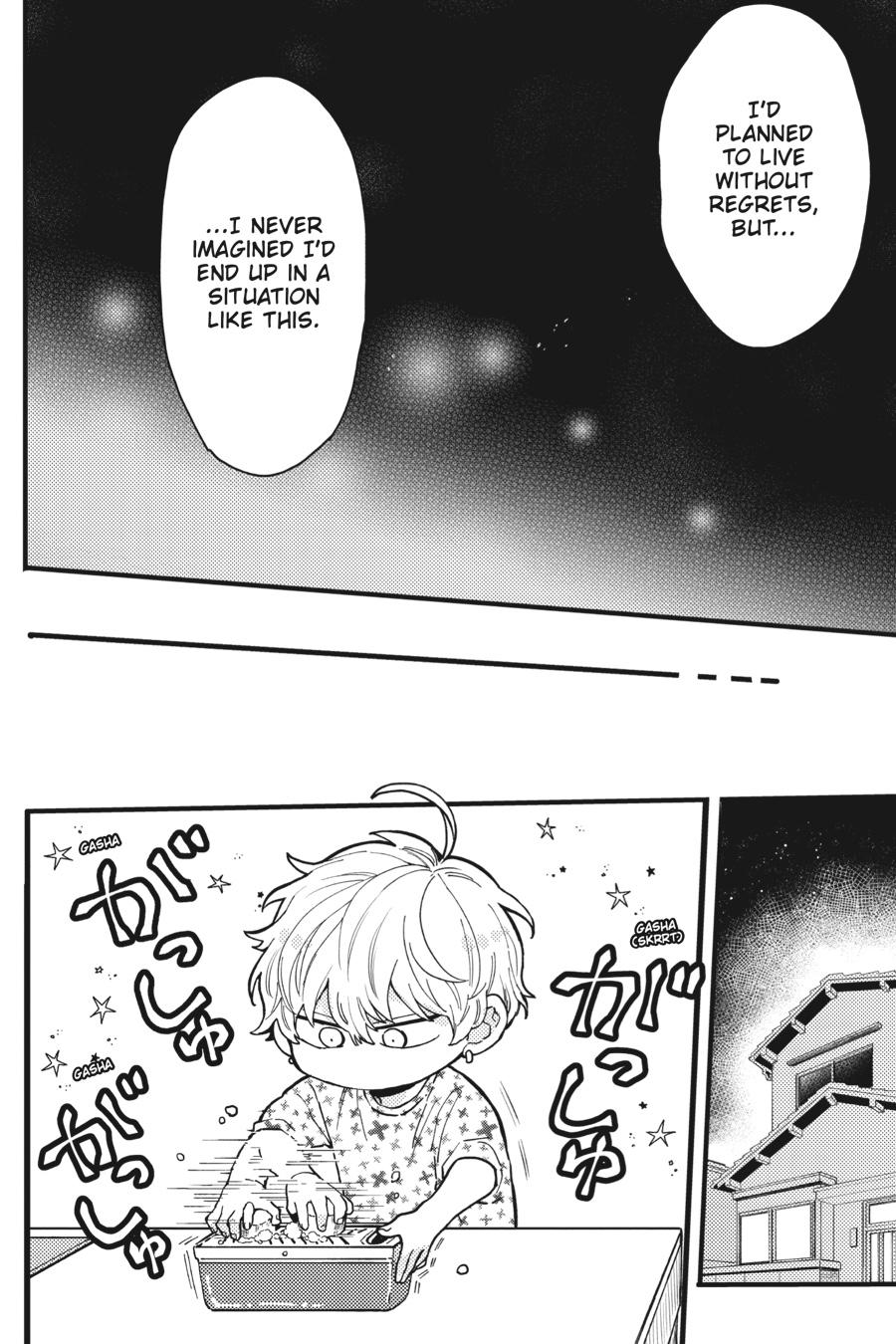 Oshikake Ouji wa 2-do Oishii Chap 8 - Next Chap 9