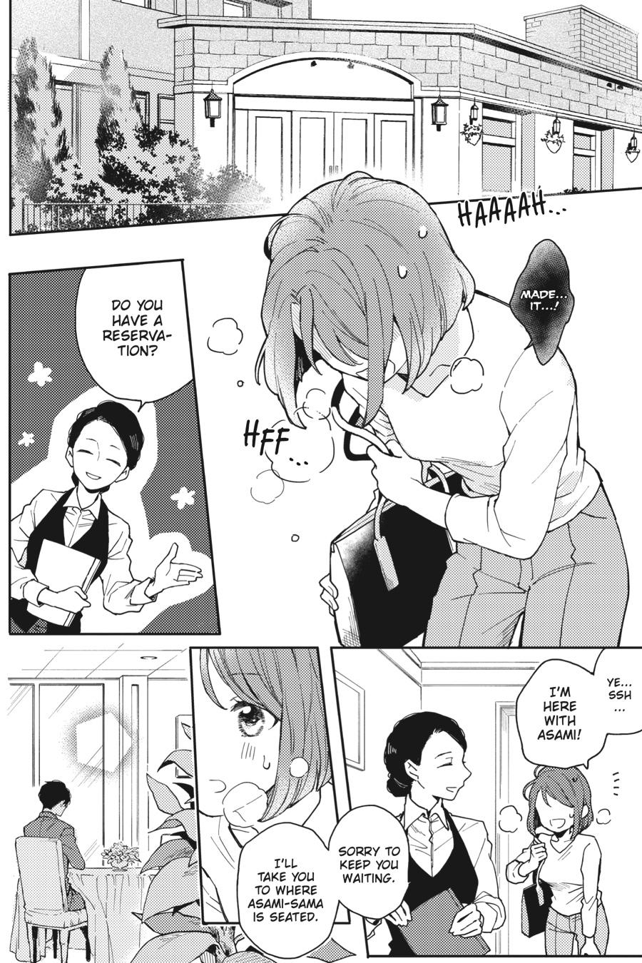 Oshikake Ouji wa 2-do Oishii Chap 1 - Next Chap 2