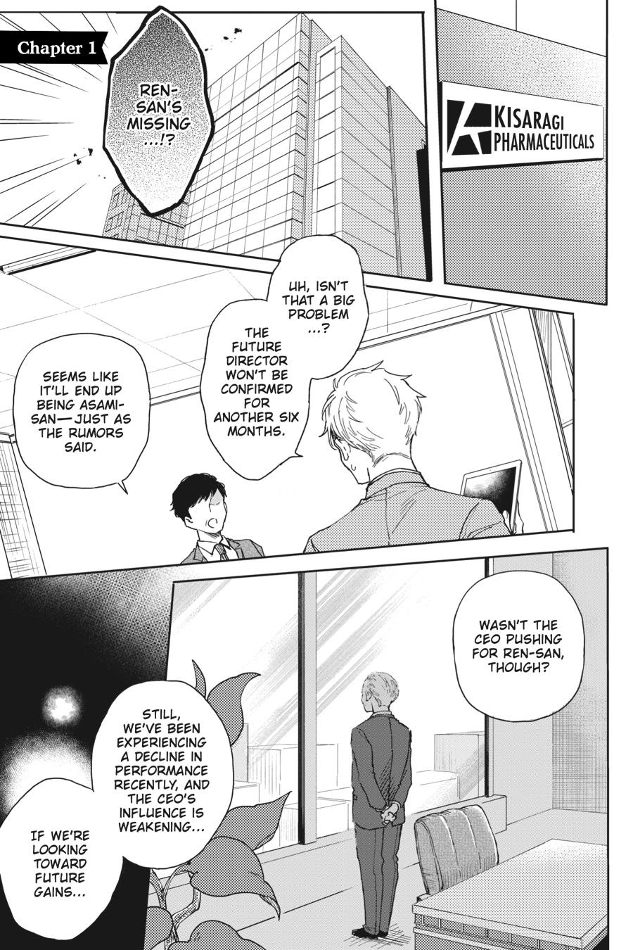 Oshikake Ouji wa 2-do Oishii Chap 1 - Next Chap 2