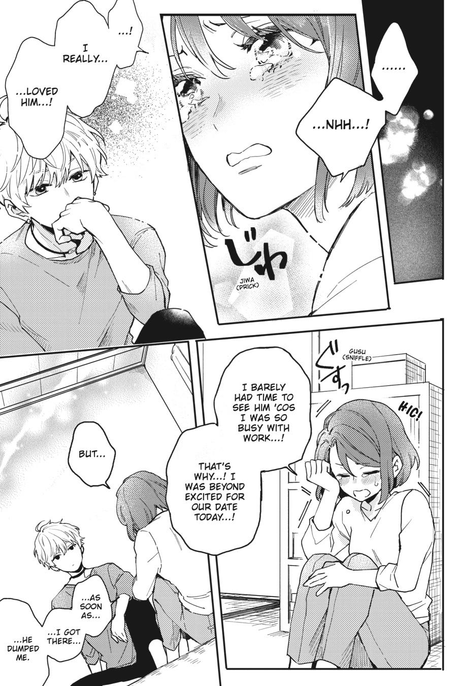 Oshikake Ouji wa 2-do Oishii Chap 1 - Next Chap 2
