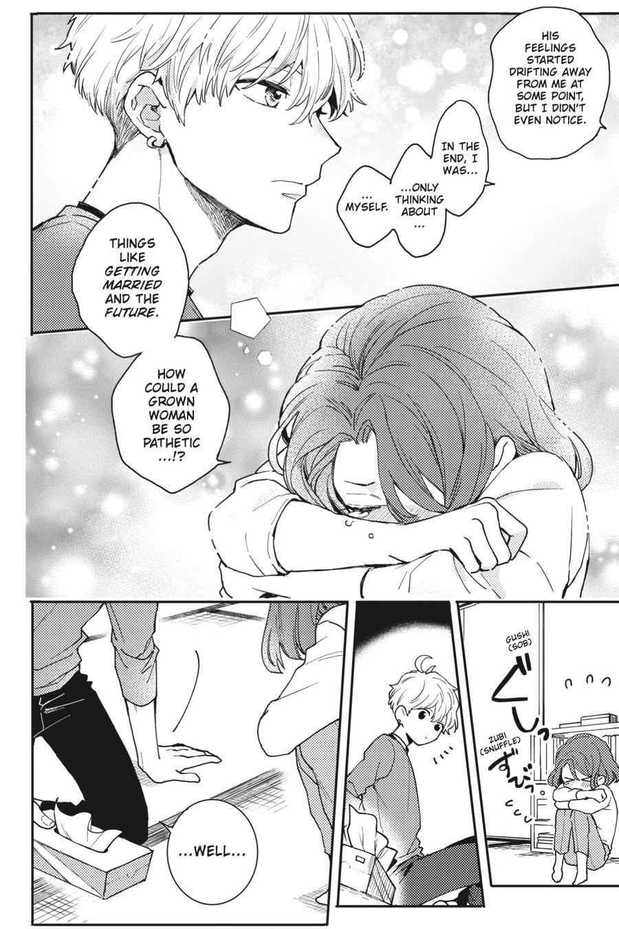 Oshikake Ouji wa 2-do Oishii Chap 1 - Next Chap 2
