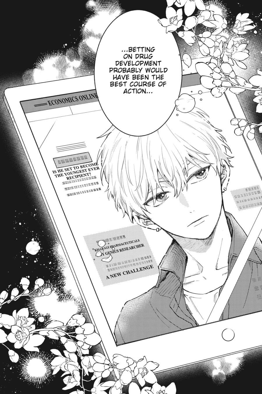 Oshikake Ouji wa 2-do Oishii Chap 1 - Next Chap 2