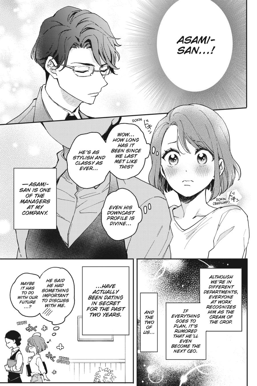 Oshikake Ouji wa 2-do Oishii Chap 1 - Next Chap 2