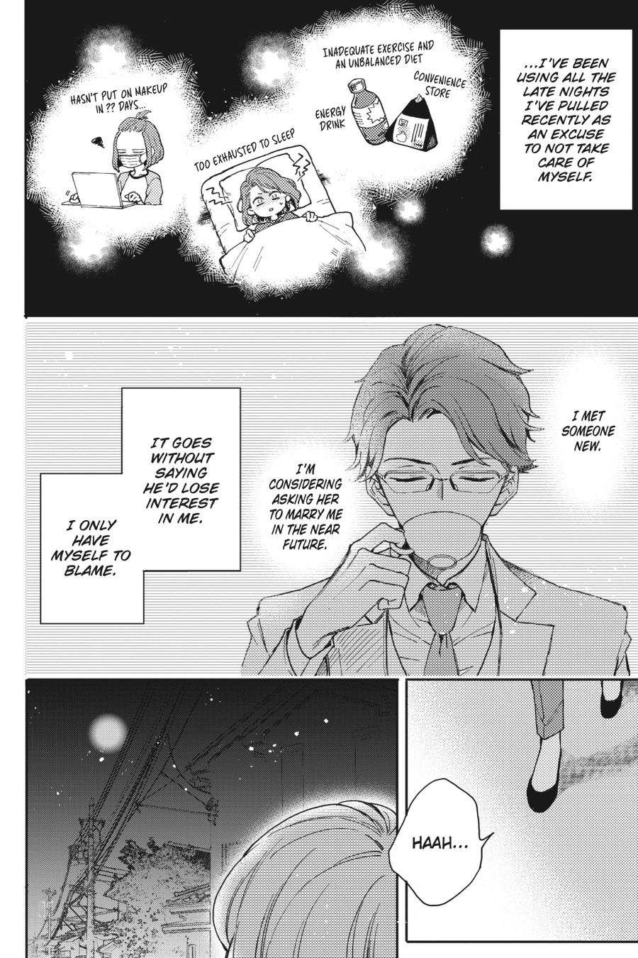 Oshikake Ouji wa 2-do Oishii Chap 1 - Next Chap 2