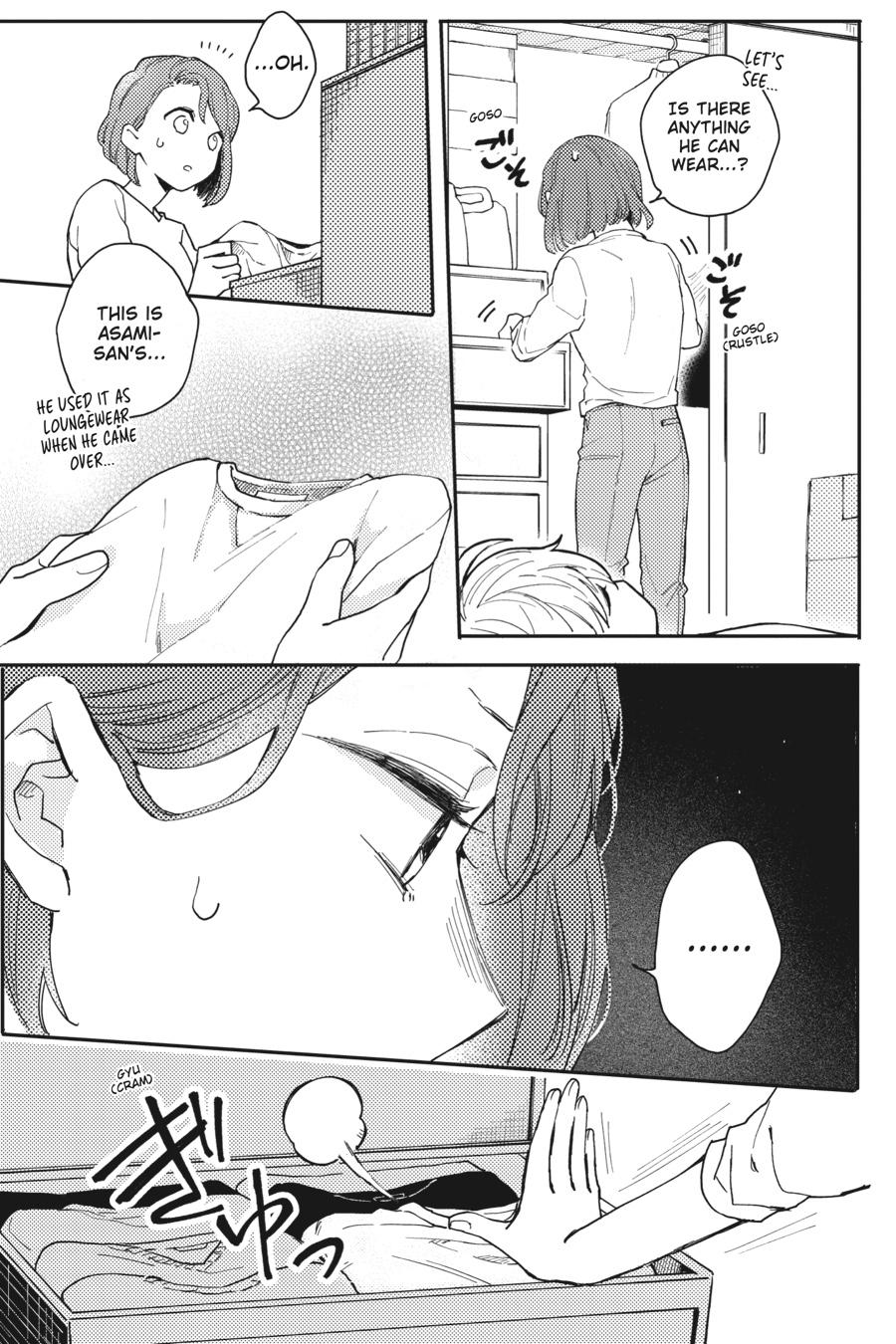 Oshikake Ouji wa 2-do Oishii Chap 1 - Next Chap 2