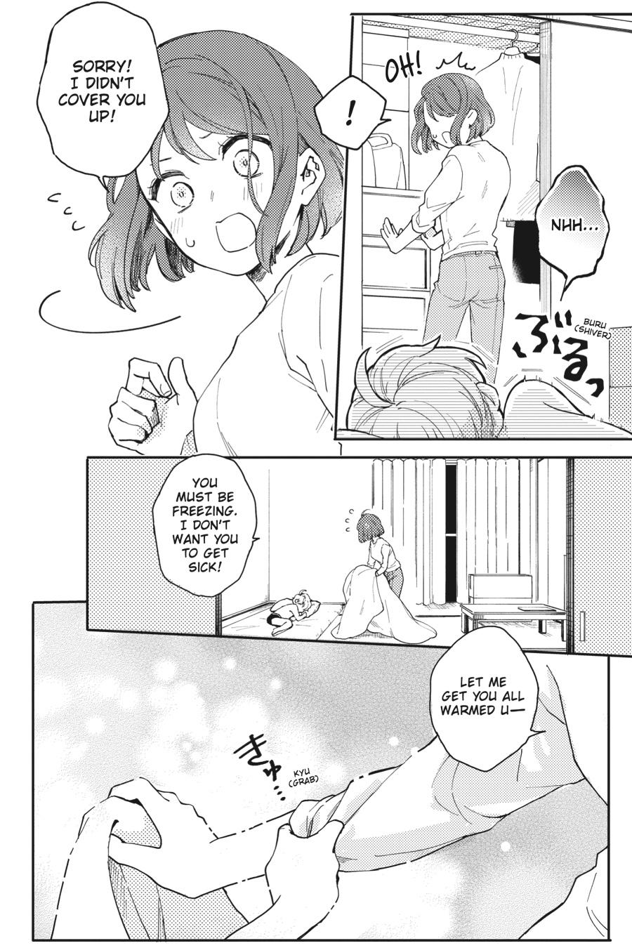 Oshikake Ouji wa 2-do Oishii Chap 1 - Next Chap 2