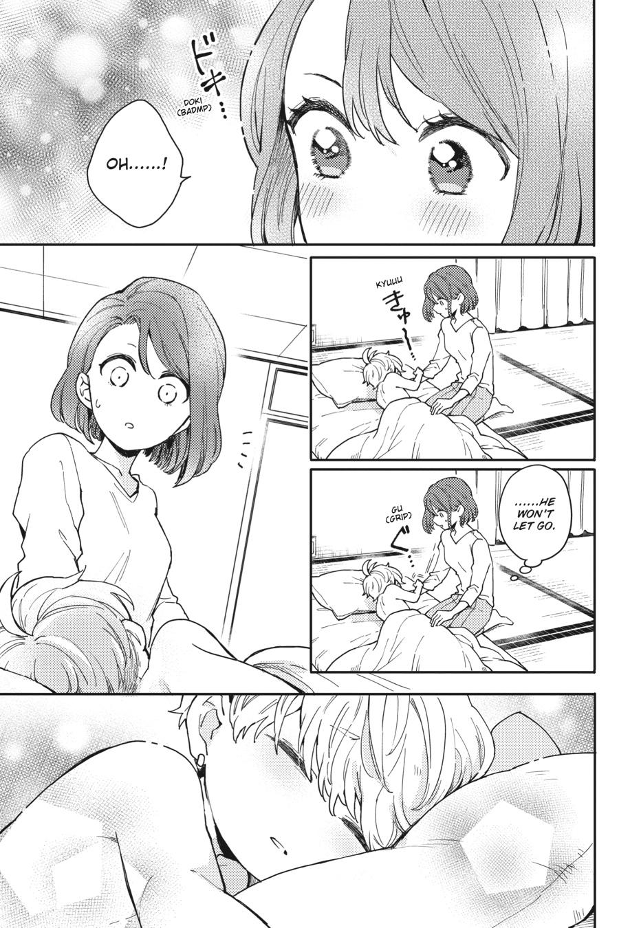 Oshikake Ouji wa 2-do Oishii Chap 1 - Next Chap 2