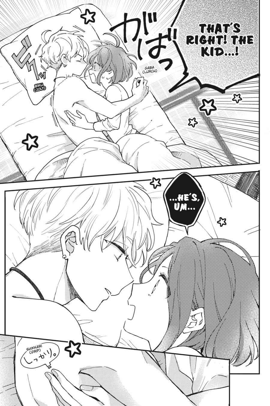 Oshikake Ouji wa 2-do Oishii Chap 1 - Next Chap 2