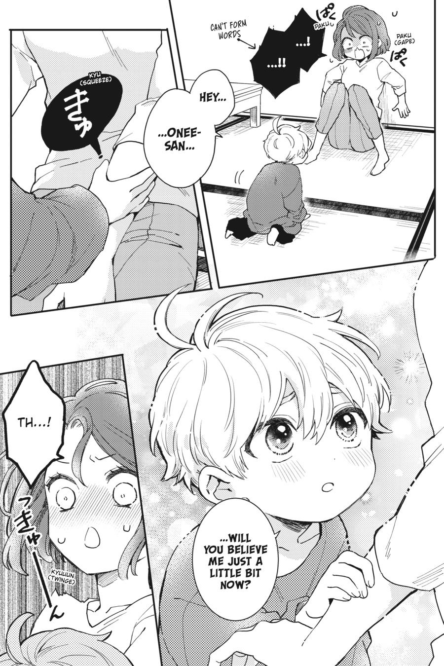 Oshikake Ouji wa 2-do Oishii Chap 1 - Next Chap 2