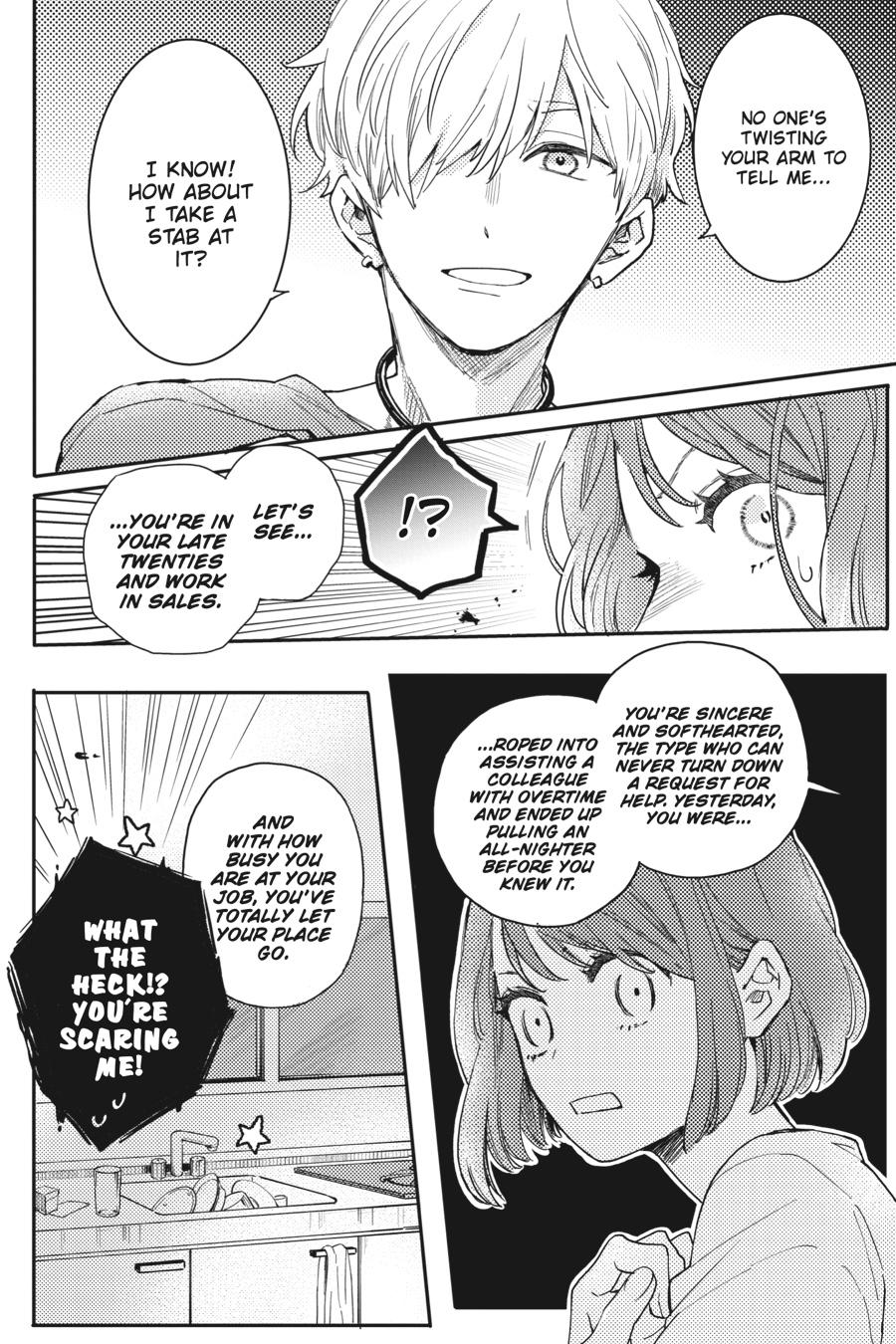 Oshikake Ouji wa 2-do Oishii Chap 1 - Next Chap 2