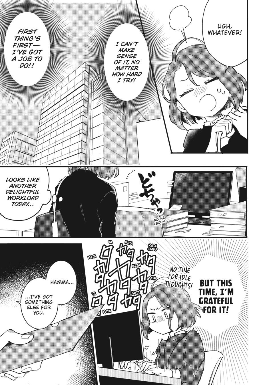 Oshikake Ouji wa 2-do Oishii Chap 2 - Next Chap 3