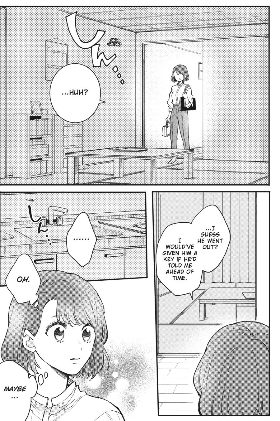 Oshikake Ouji wa 2-do Oishii Chap 2 - Next Chap 3