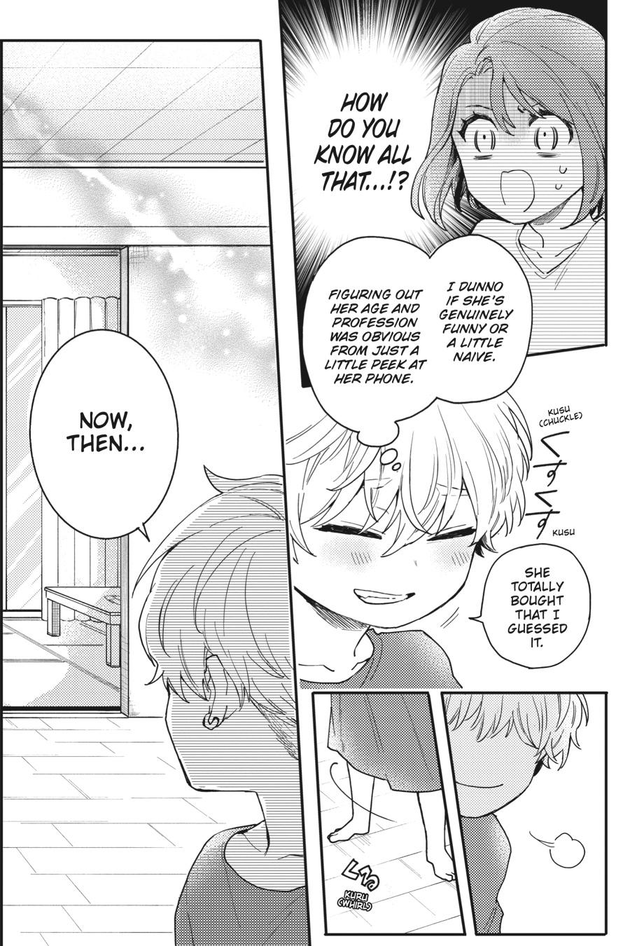 Oshikake Ouji wa 2-do Oishii Chap 2 - Next Chap 3