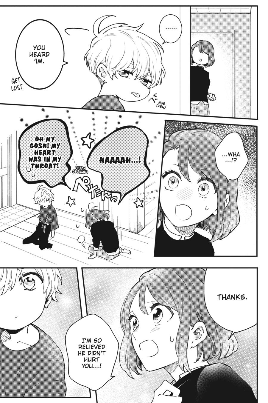 Oshikake Ouji wa 2-do Oishii Chap 2 - Next Chap 3