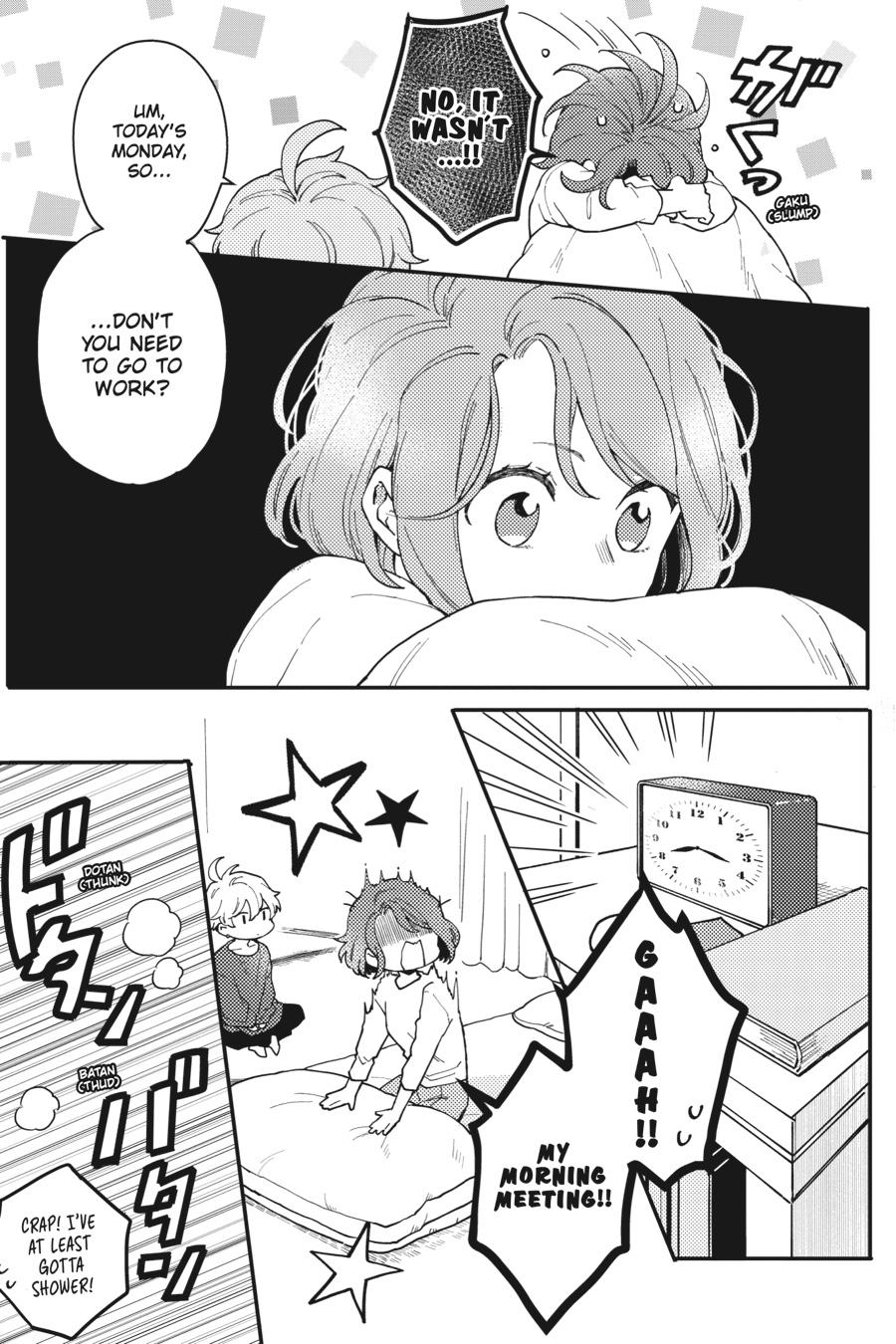 Oshikake Ouji wa 2-do Oishii Chap 2 - Next Chap 3