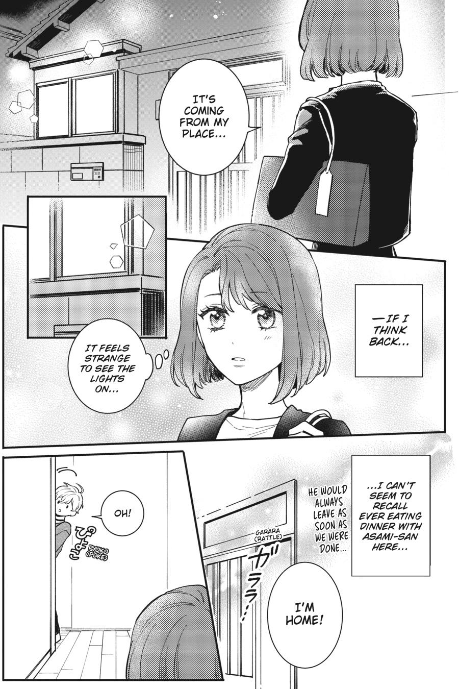 Oshikake Ouji wa 2-do Oishii Chap 2 - Next Chap 3