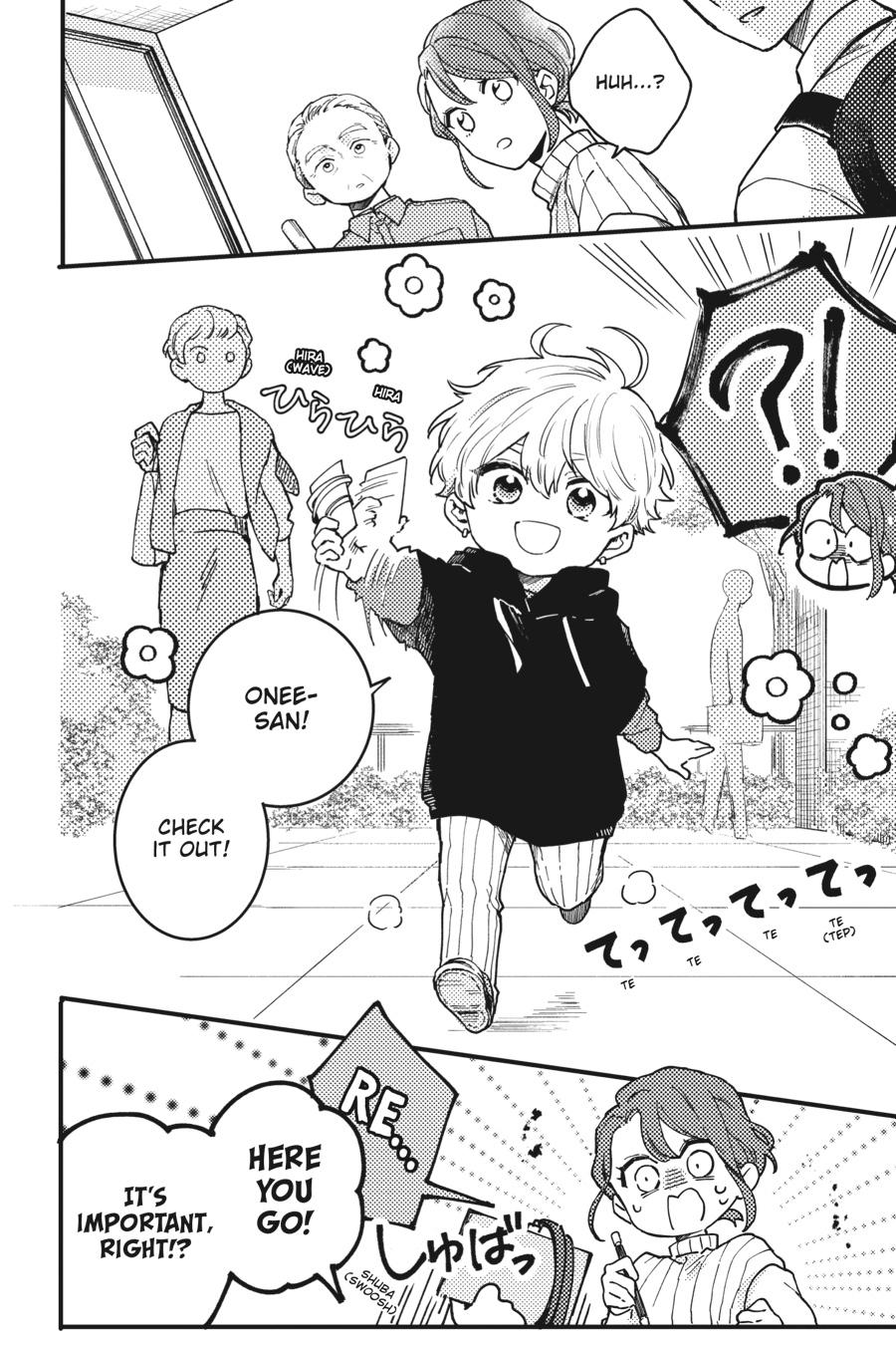 Oshikake Ouji wa 2-do Oishii Chap 3 - Next Chap 4