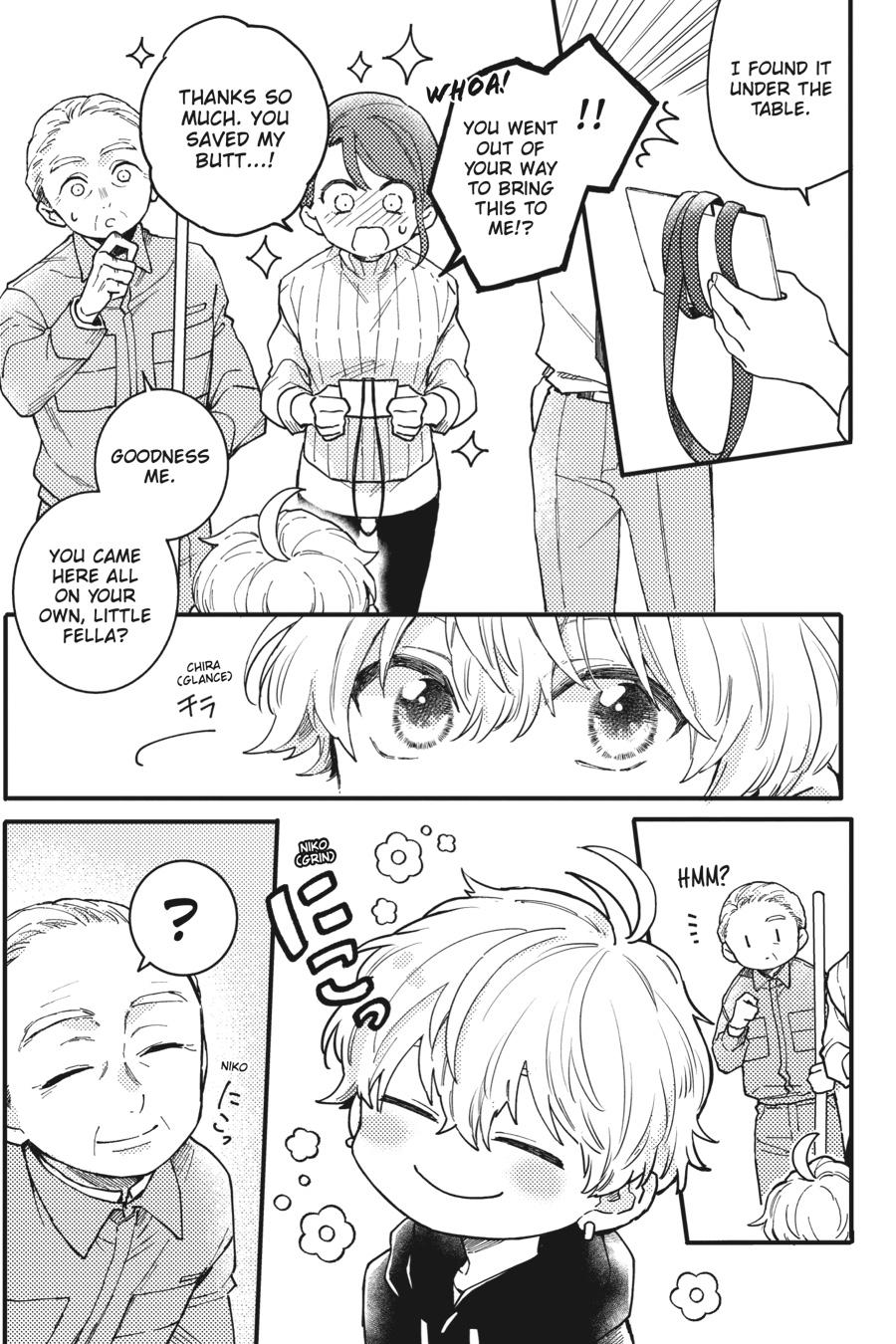 Oshikake Ouji wa 2-do Oishii Chap 3 - Next Chap 4