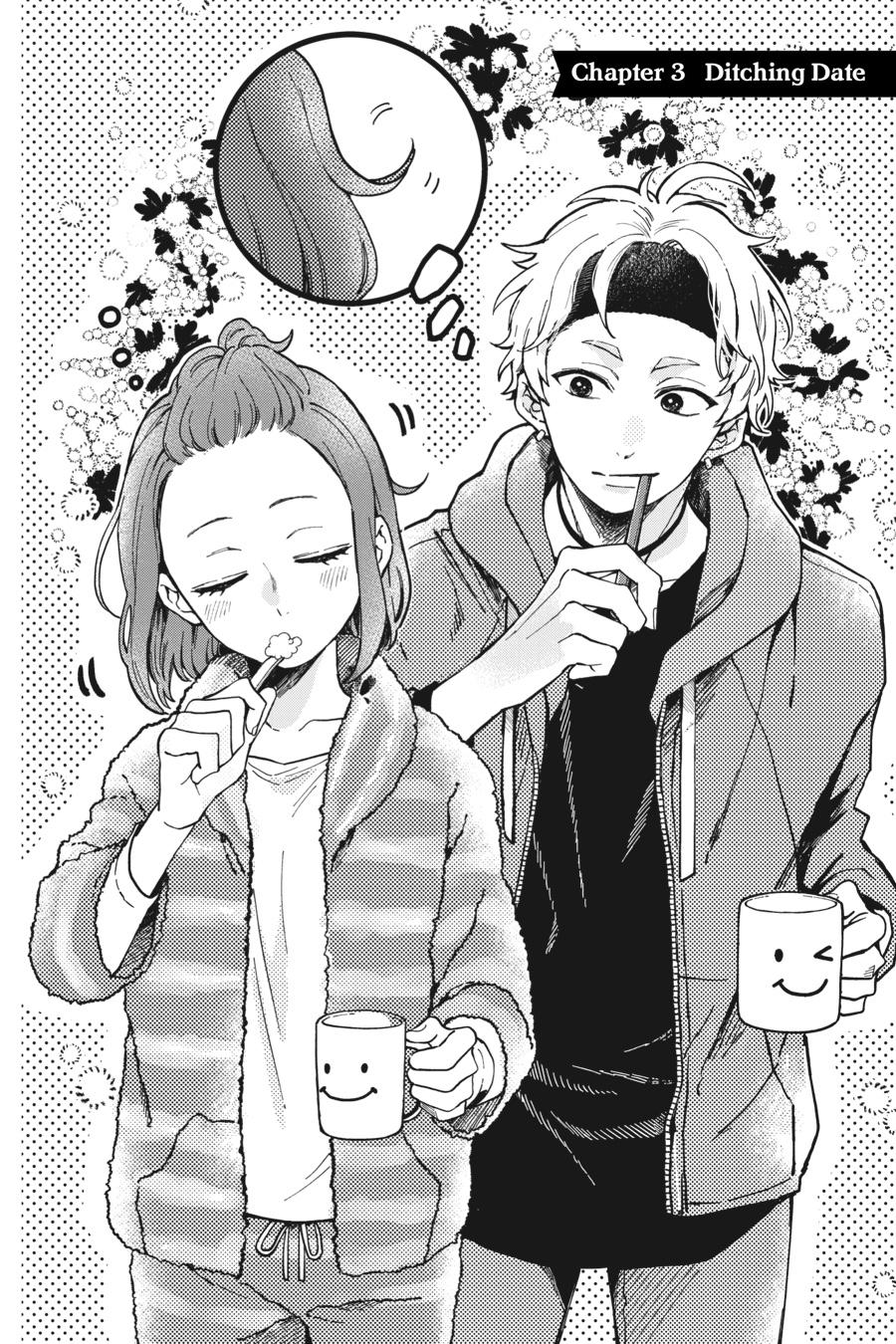 Oshikake Ouji wa 2-do Oishii Chap 3 - Next Chap 4