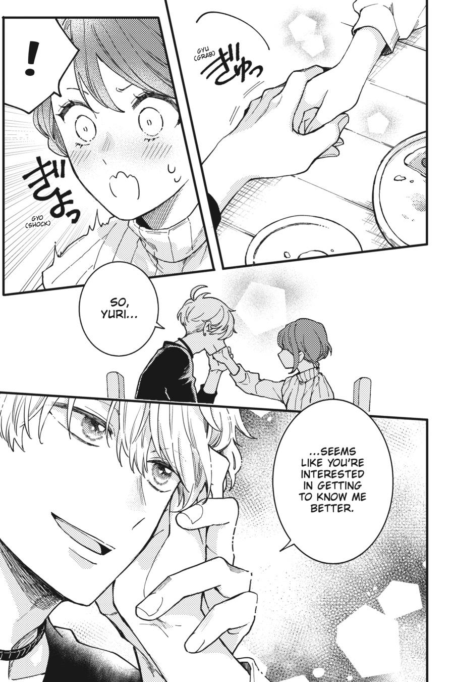 Oshikake Ouji wa 2-do Oishii Chap 3 - Next Chap 4