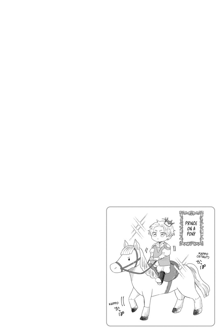 Oshikake Ouji wa 2-do Oishii Chap 3 - Next Chap 4