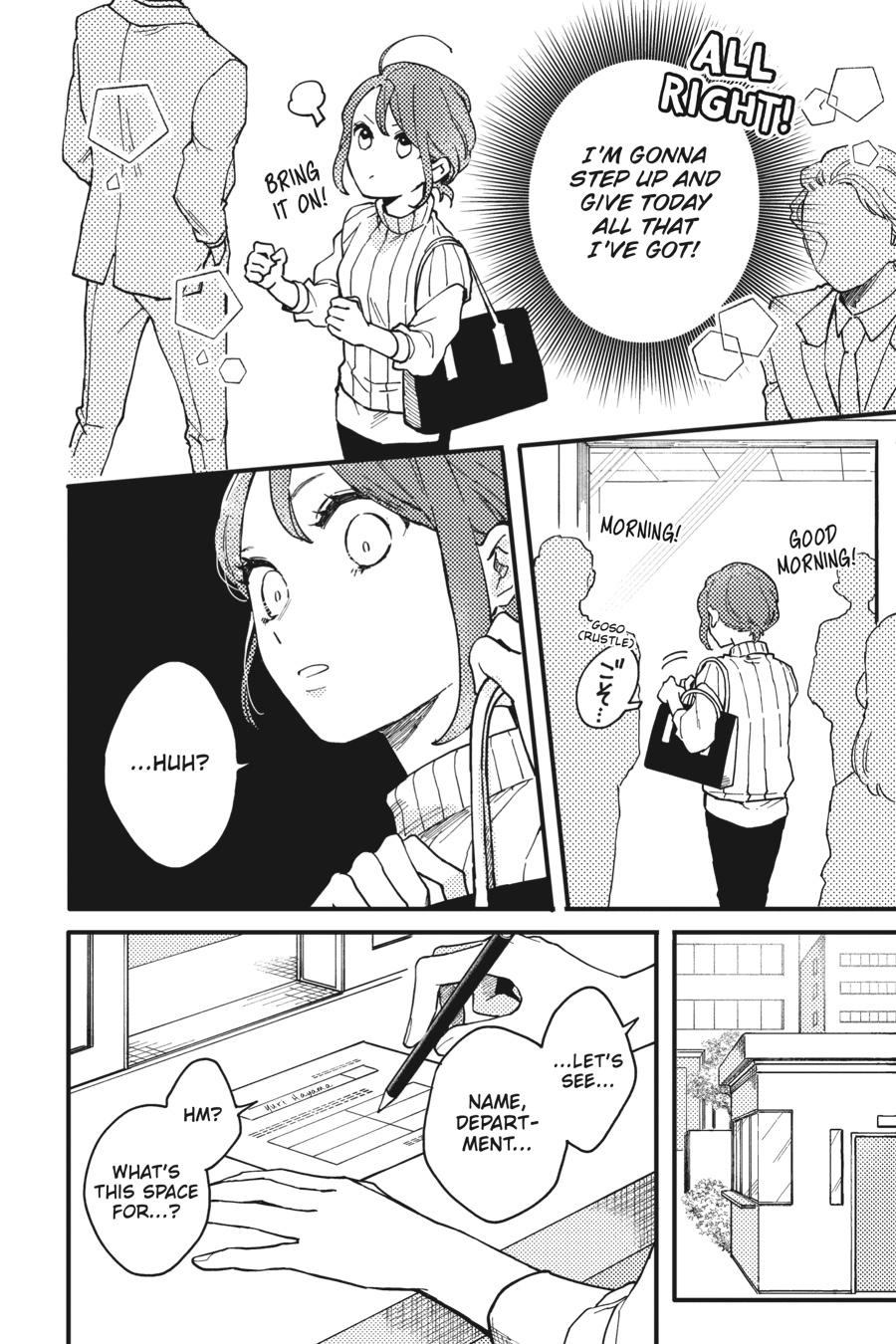 Oshikake Ouji wa 2-do Oishii Chap 3 - Next Chap 4