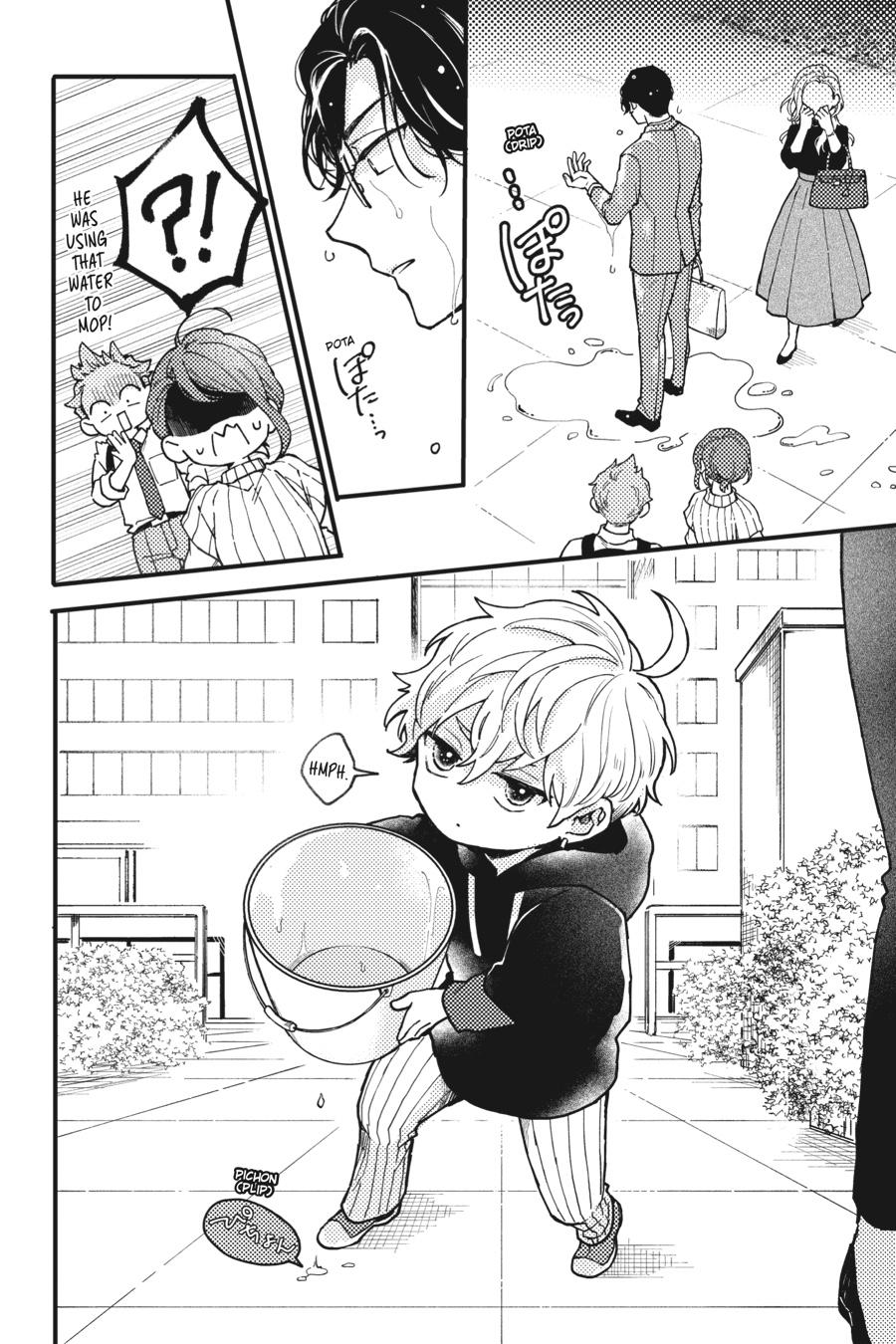 Oshikake Ouji wa 2-do Oishii Chap 3 - Next Chap 4