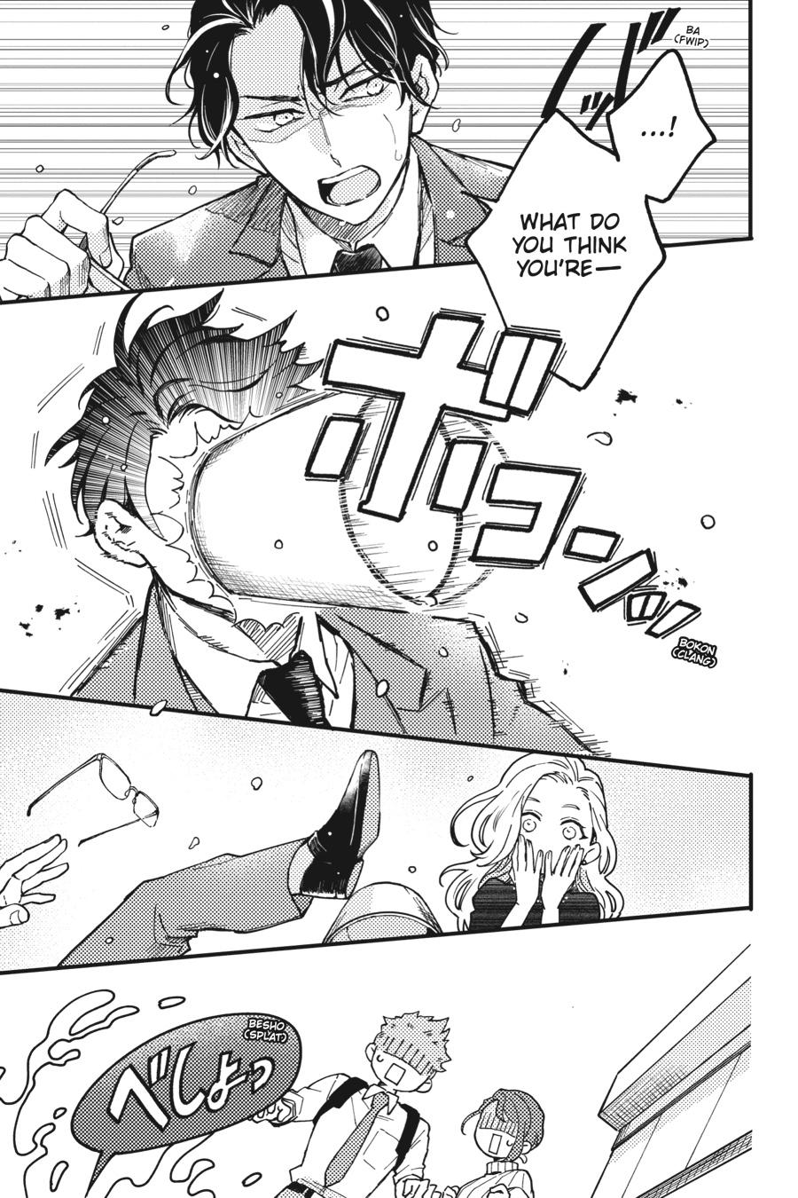 Oshikake Ouji wa 2-do Oishii Chap 3 - Next Chap 4