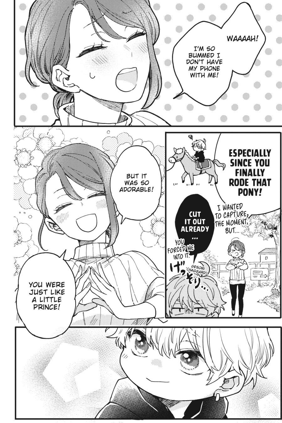 Oshikake Ouji wa 2-do Oishii Chap 3 - Next Chap 4