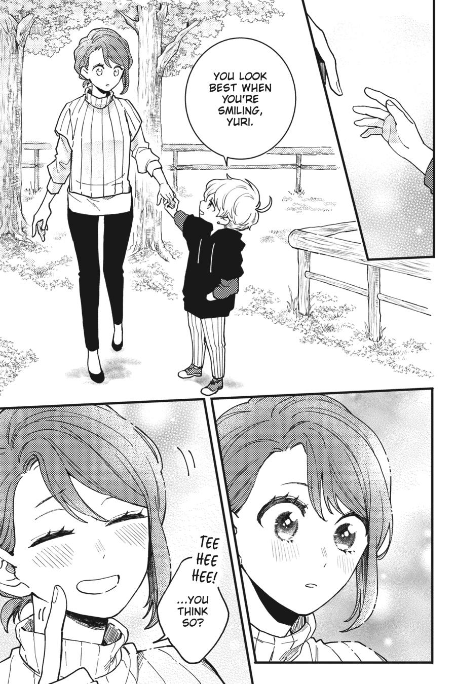 Oshikake Ouji wa 2-do Oishii Chap 3 - Next Chap 4