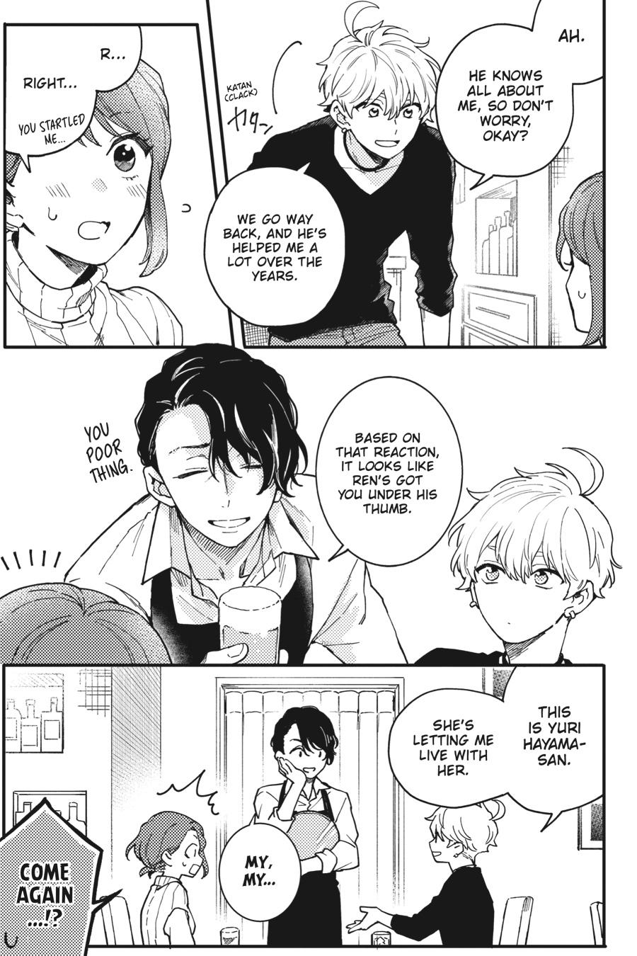 Oshikake Ouji wa 2-do Oishii Chap 3 - Next Chap 4