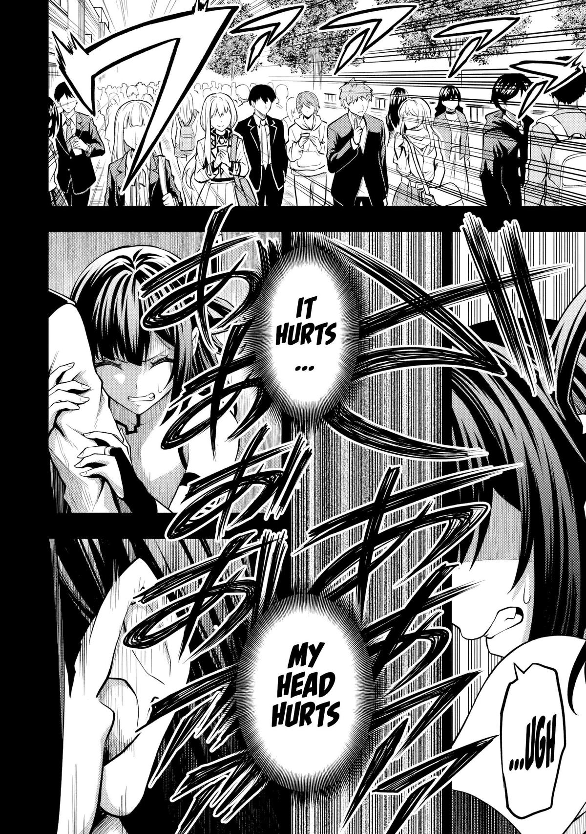 Level 0 no Munou Tansakusha to Sagesumaretemo Jitsu wa Sekai Saikyou desu: Tansaku Ranking 1-i wa Nazo no Hito Chap 7.3 - Next Chap 8.3