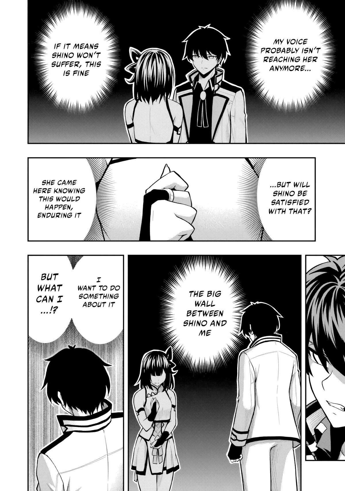 Level 0 no Munou Tansakusha to Sagesumaretemo Jitsu wa Sekai Saikyou desu: Tansaku Ranking 1-i wa Nazo no Hito Chap 7.3 - Next Chap 8.3