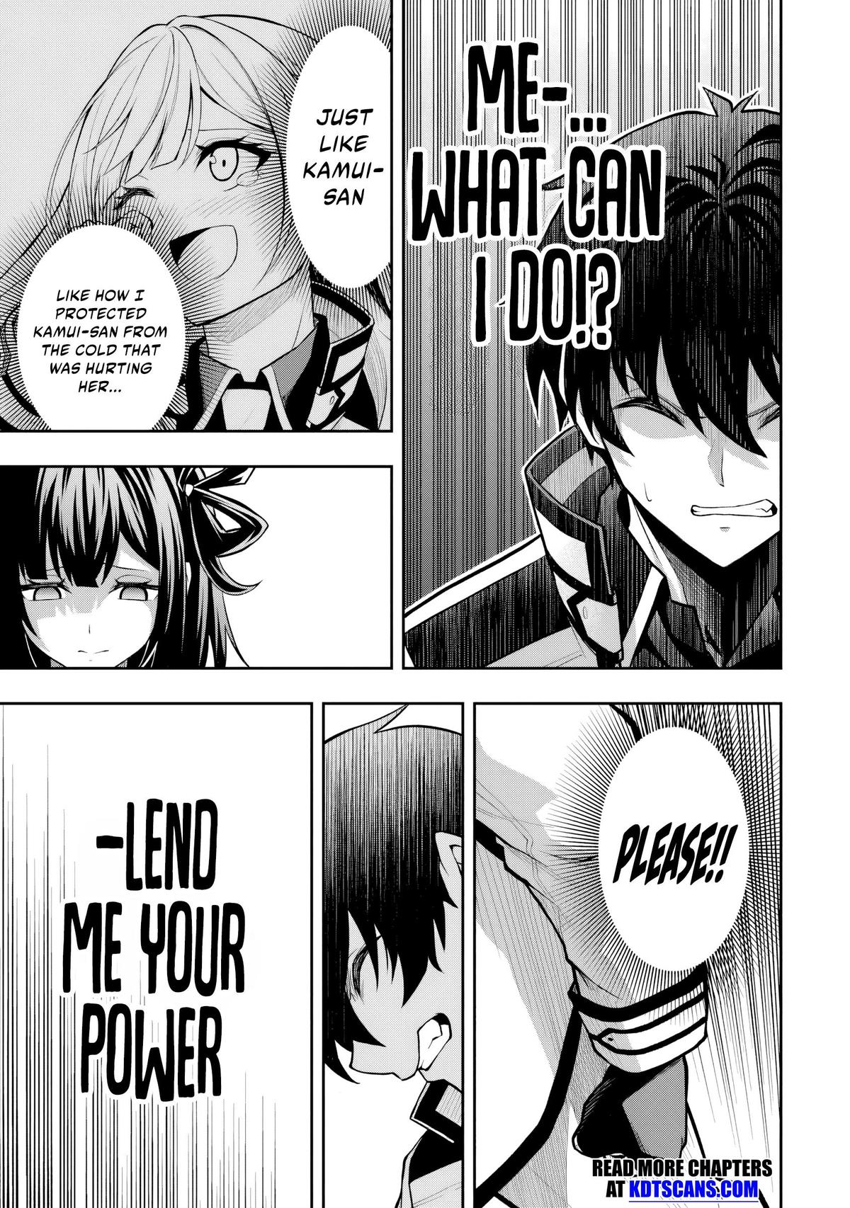 Level 0 no Munou Tansakusha to Sagesumaretemo Jitsu wa Sekai Saikyou desu: Tansaku Ranking 1-i wa Nazo no Hito Chap 7.3 - Next Chap 8.3