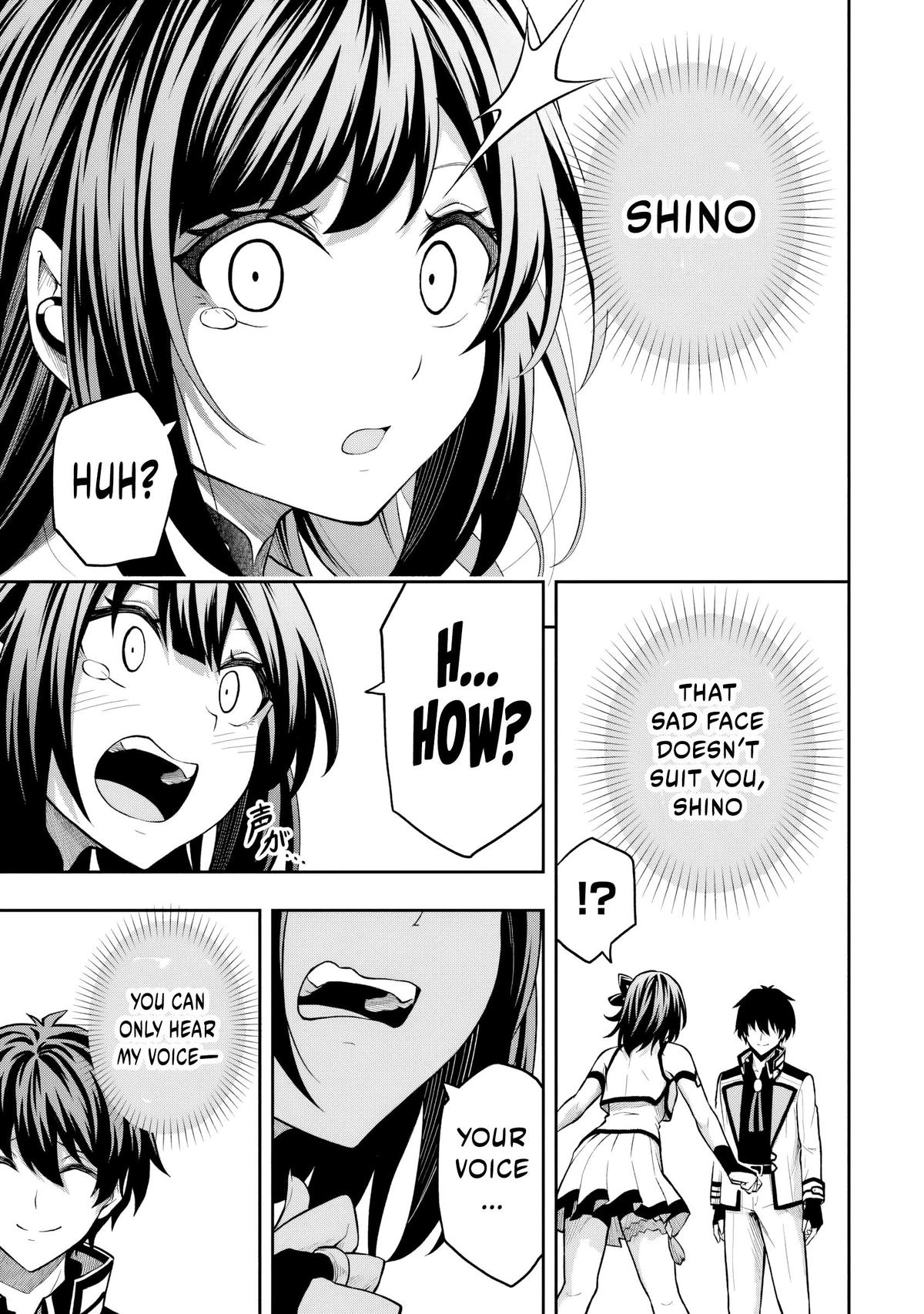 Level 0 no Munou Tansakusha to Sagesumaretemo Jitsu wa Sekai Saikyou desu: Tansaku Ranking 1-i wa Nazo no Hito Chap 7.3 - Next Chap 8.3