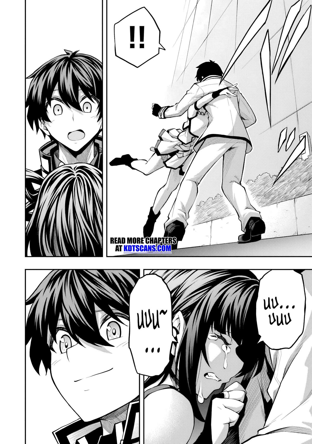 Level 0 no Munou Tansakusha to Sagesumaretemo Jitsu wa Sekai Saikyou desu: Tansaku Ranking 1-i wa Nazo no Hito Chap 7.3 - Next Chap 8.3