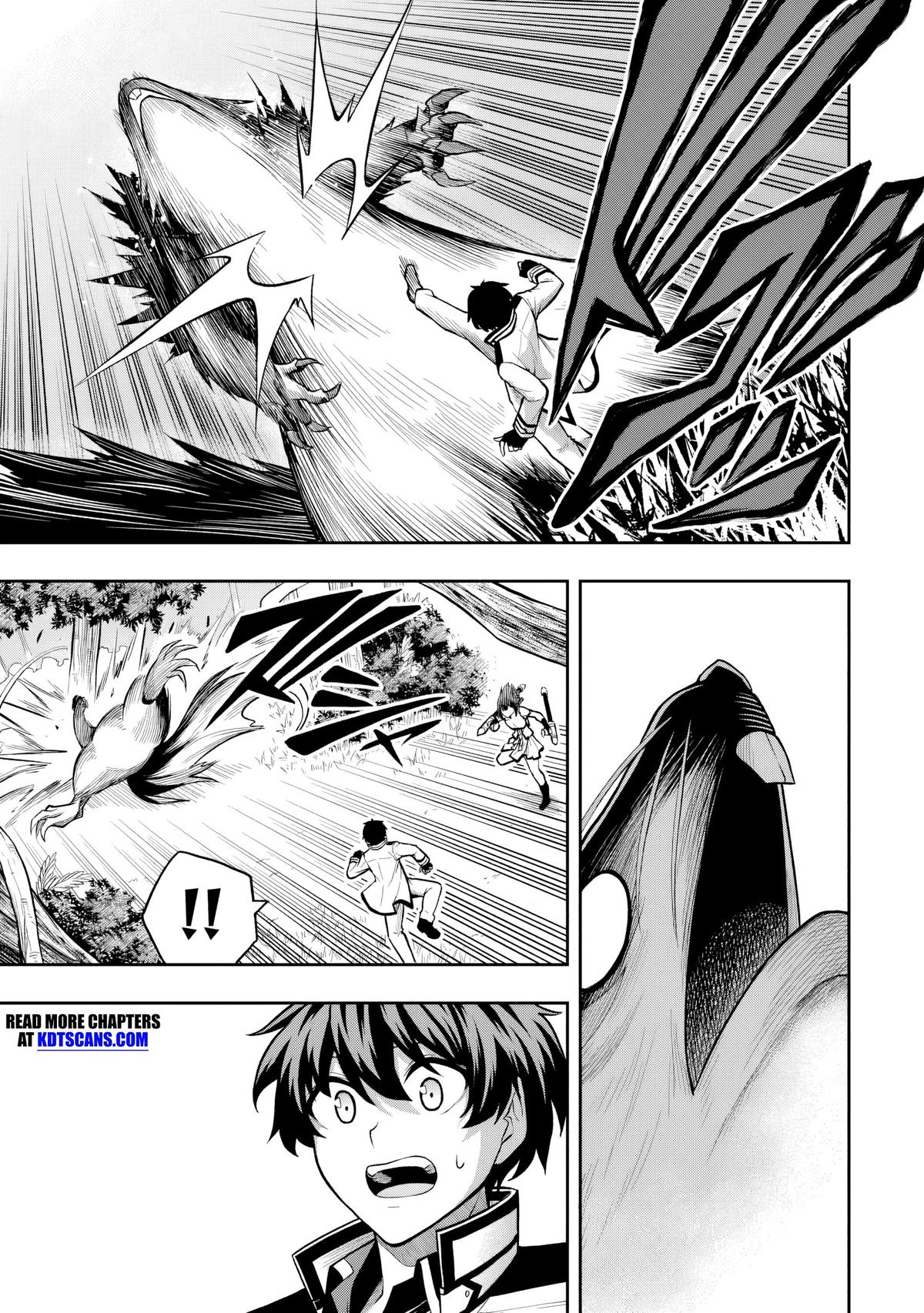 Level 0 no Munou Tansakusha to Sagesumaretemo Jitsu wa Sekai Saikyou desu: Tansaku Ranking 1-i wa Nazo no Hito Chap 7.1 - Next Chap 8.1