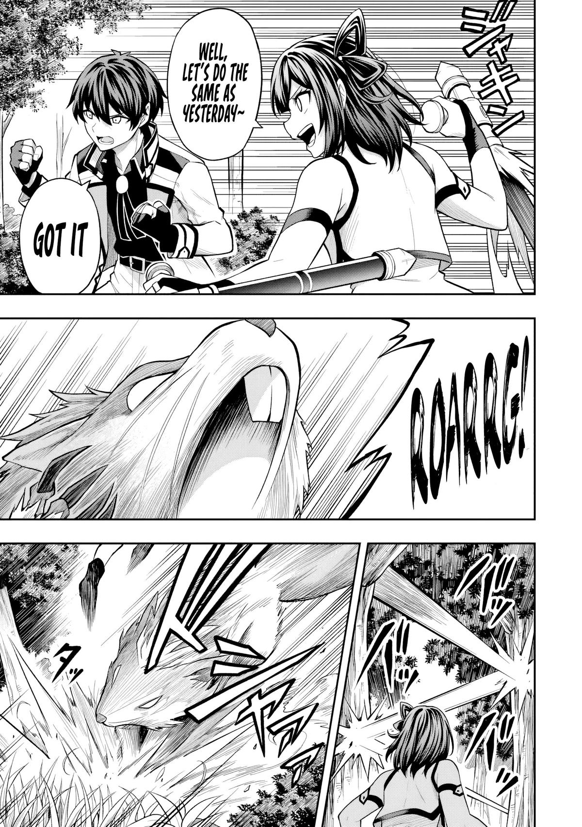 Level 0 no Munou Tansakusha to Sagesumaretemo Jitsu wa Sekai Saikyou desu: Tansaku Ranking 1-i wa Nazo no Hito Chap 7.1 - Next Chap 8.1