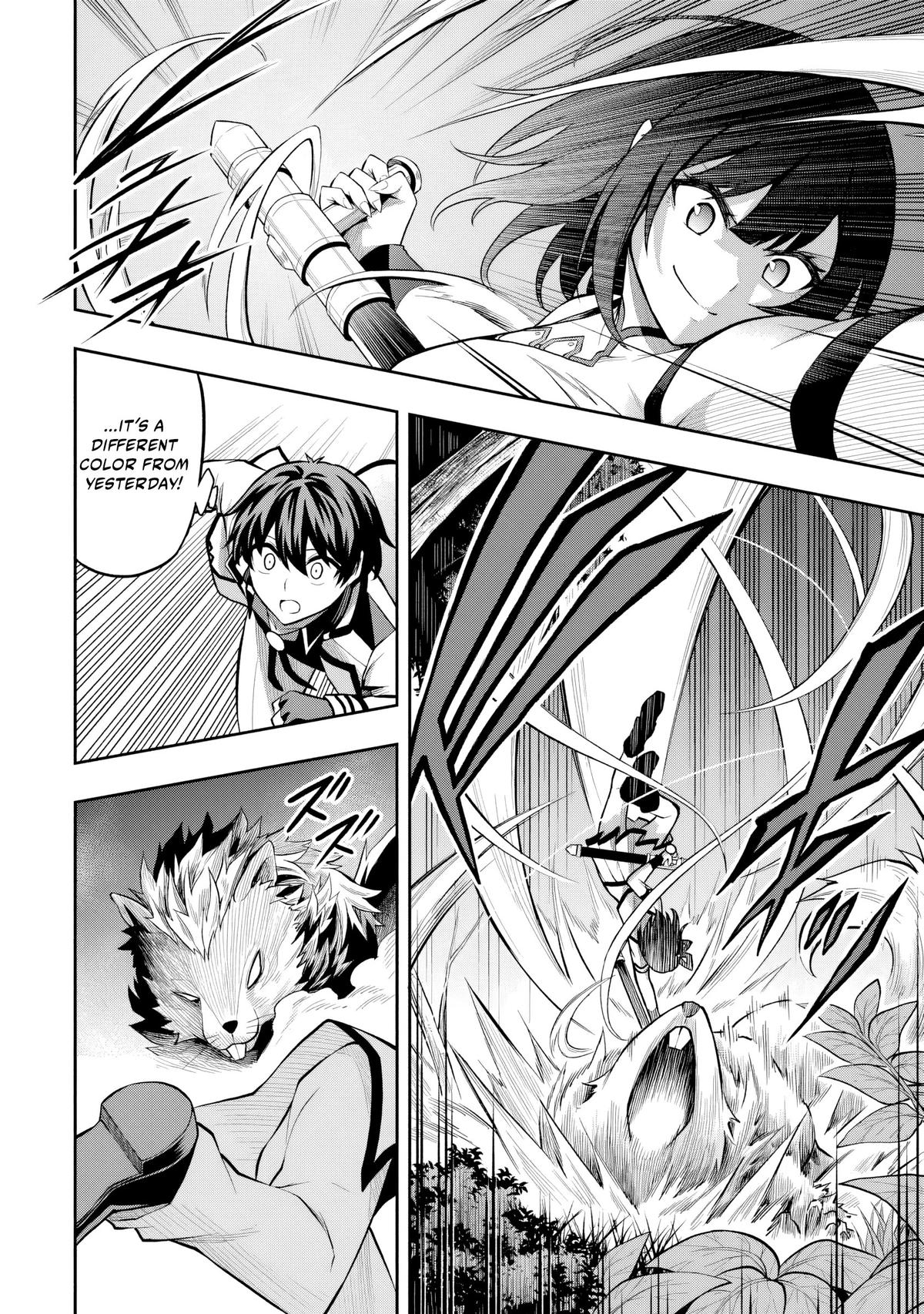 Level 0 no Munou Tansakusha to Sagesumaretemo Jitsu wa Sekai Saikyou desu: Tansaku Ranking 1-i wa Nazo no Hito Chap 7.1 - Next Chap 8.1